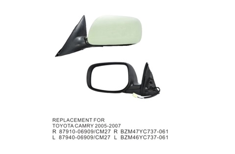 Side Mirror CM-0068